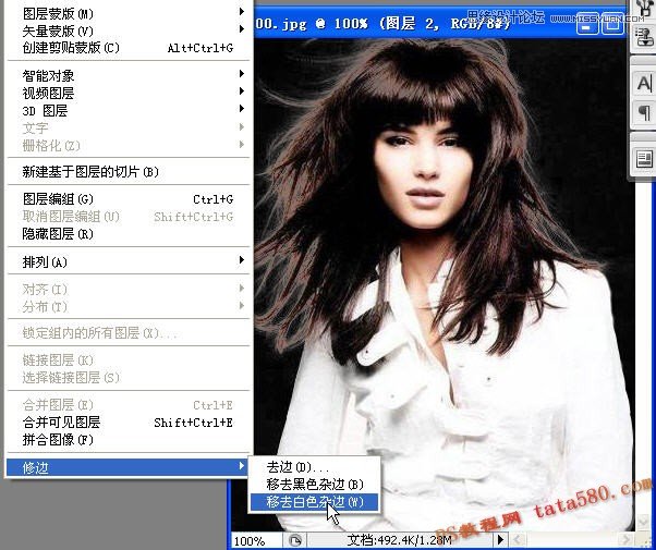 Photoshop解析美女头发的抠图方法选择技巧