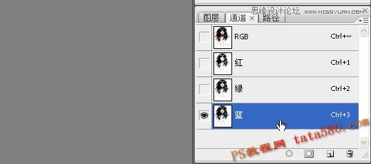 Photoshop解析美女头发的抠图方法选择技巧