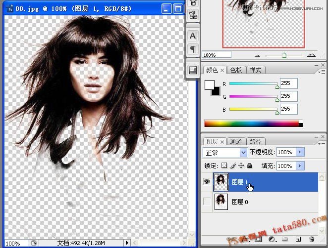 Photoshop解析美女头发的抠图方法选择技巧