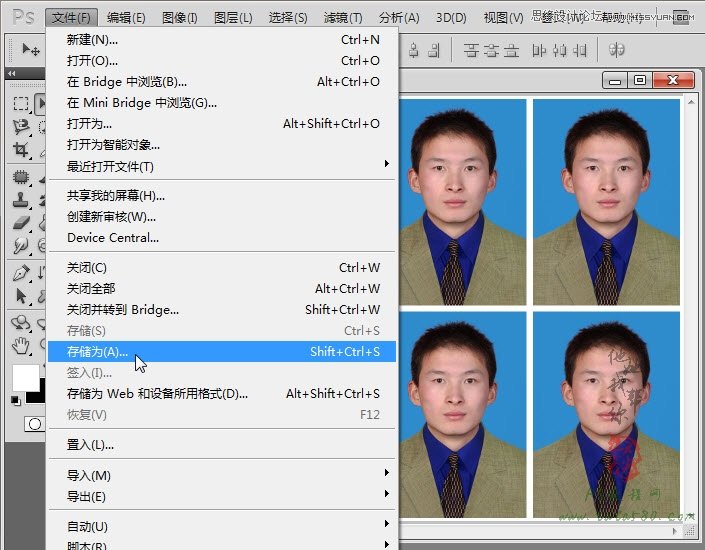Photoshop解析的排版证件照心得技巧