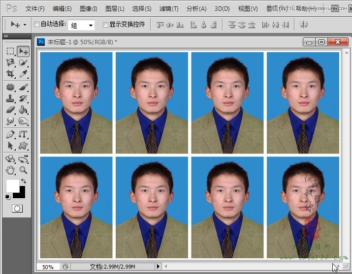 Photoshop解析的排版证件照心得技巧