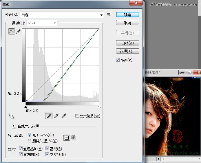 Photoshop使用通道抠出复杂的美女头发教程