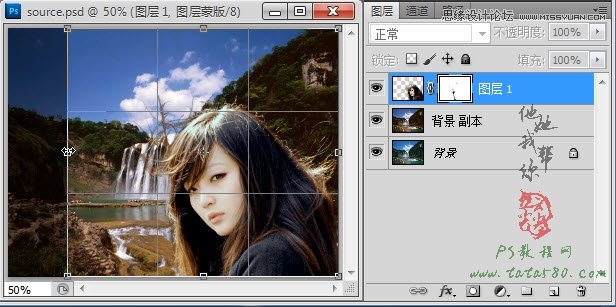 Photoshop使用通道抠出复杂的美女头发教程
