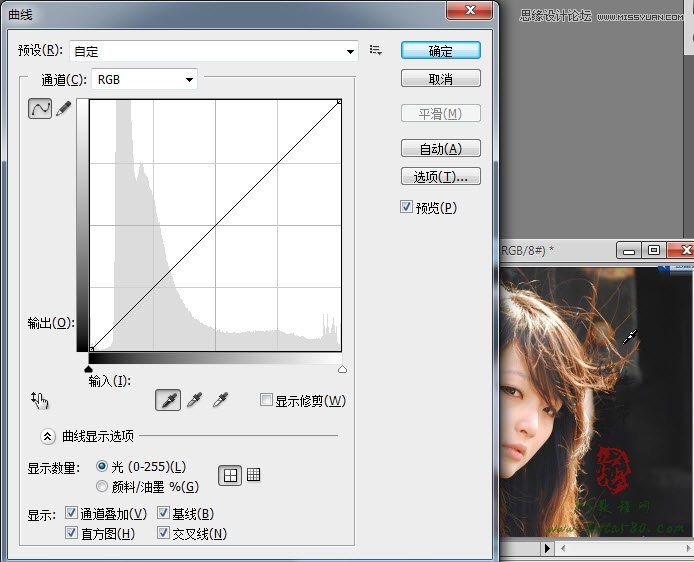 Photoshop使用通道抠出复杂的美女头发教程