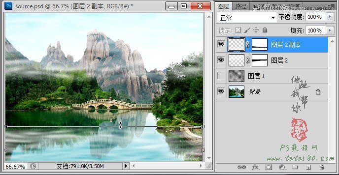 Photoshop制作林间流动效果的云彩动画
