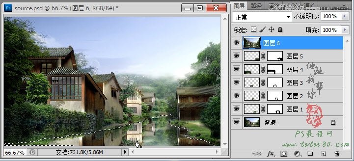 Photoshop设计江南房屋水面倒影效果