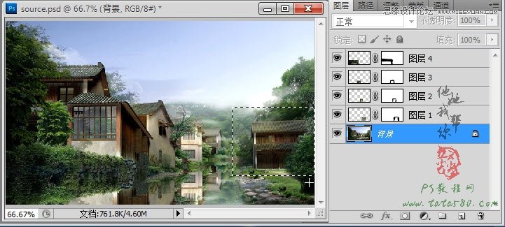 Photoshop设计江南房屋水面倒影效果
