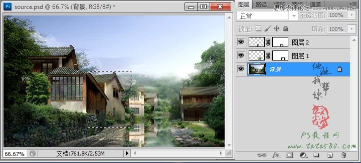 Photoshop设计江南房屋水面倒影效果