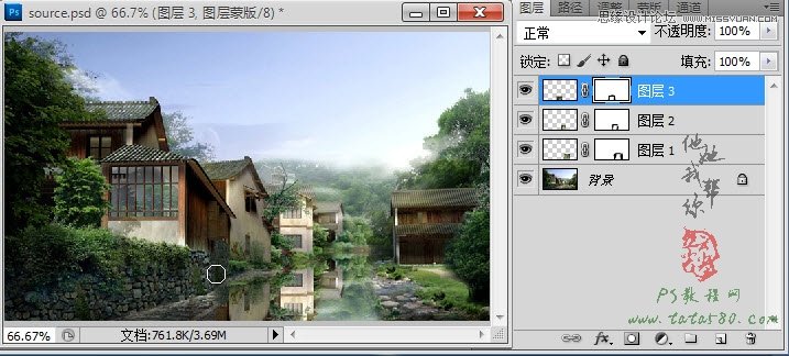 Photoshop设计江南房屋水面倒影效果