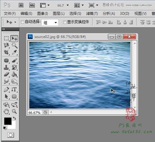 Photoshop设计江南房屋水面倒影效果