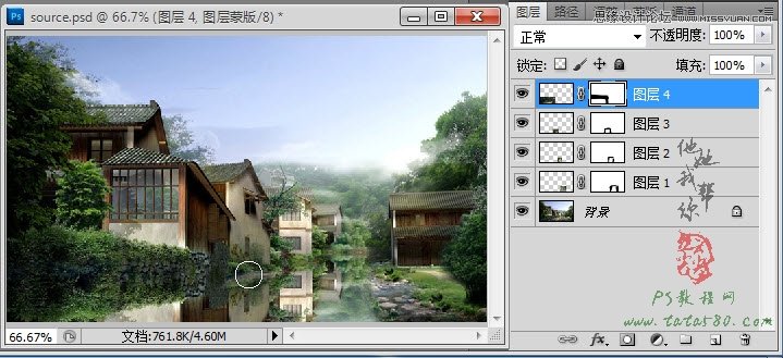 Photoshop设计江南房屋水面倒影效果
