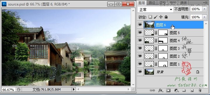Photoshop设计江南房屋水面倒影效果