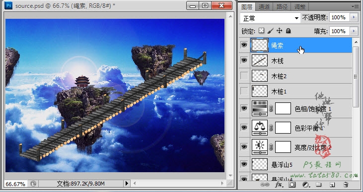 Photoshop合成蜀山奇幻悬浮仙境效果