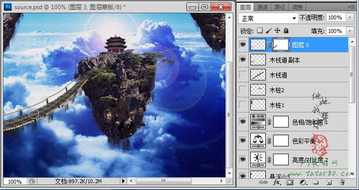 Photoshop合成蜀山奇幻悬浮仙境效果