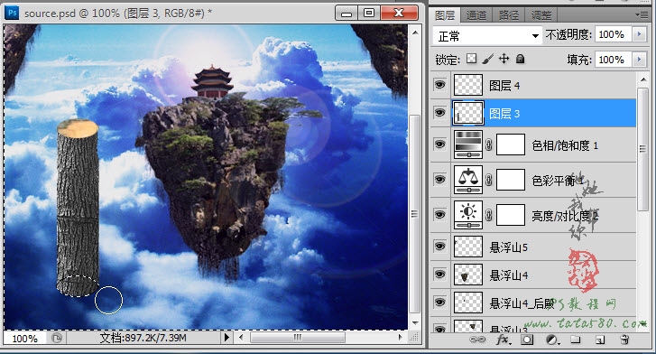Photoshop合成蜀山奇幻悬浮仙境效果