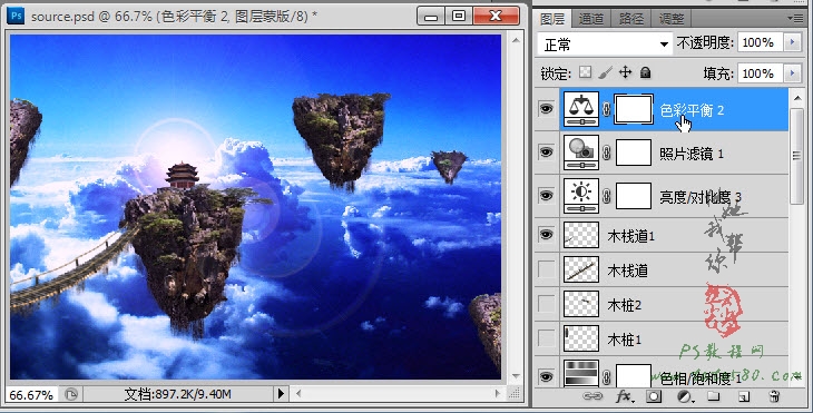 Photoshop合成蜀山奇幻悬浮仙境效果
