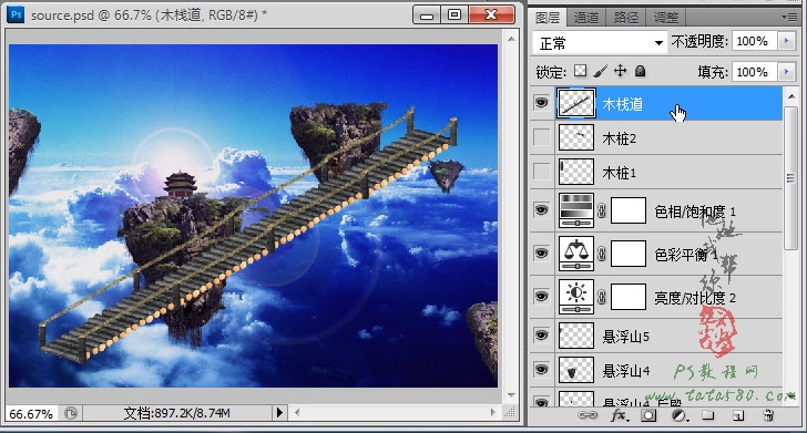 Photoshop合成蜀山奇幻悬浮仙境效果