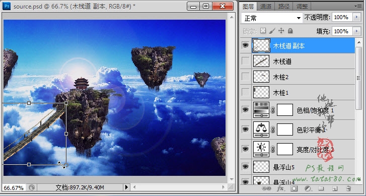 Photoshop合成蜀山奇幻悬浮仙境效果