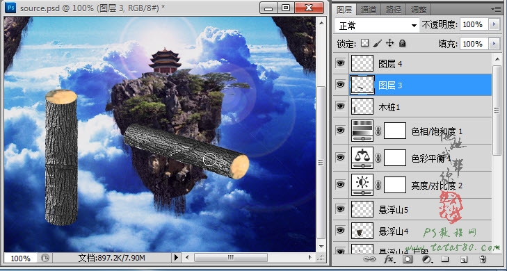 Photoshop合成蜀山奇幻悬浮仙境效果