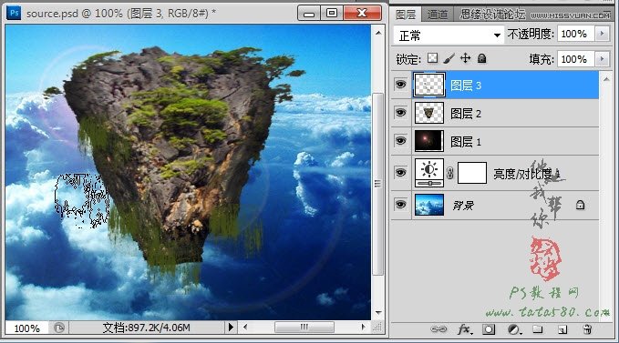 Photoshop合成蜀山奇幻悬浮仙境效果