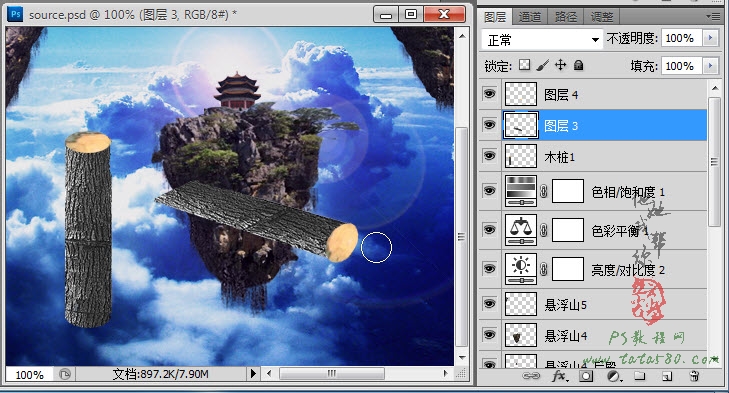 Photoshop合成蜀山奇幻悬浮仙境效果