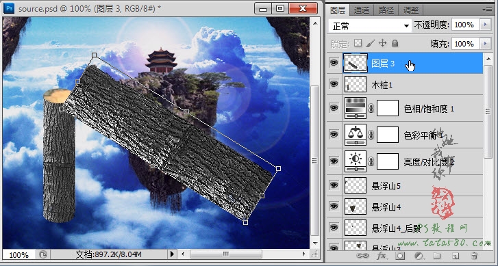 Photoshop合成蜀山奇幻悬浮仙境效果
