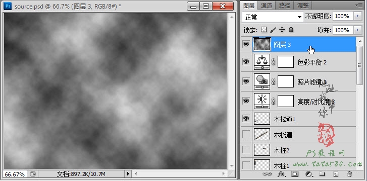 Photoshop合成蜀山奇幻悬浮仙境效果