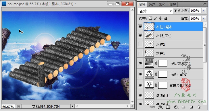 Photoshop合成蜀山奇幻悬浮仙境效果