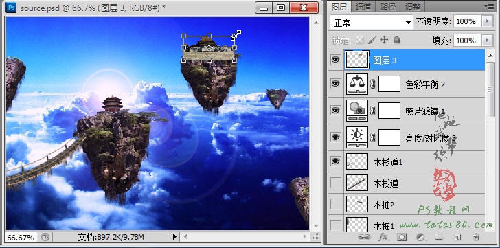 Photoshop合成蜀山奇幻悬浮仙境效果