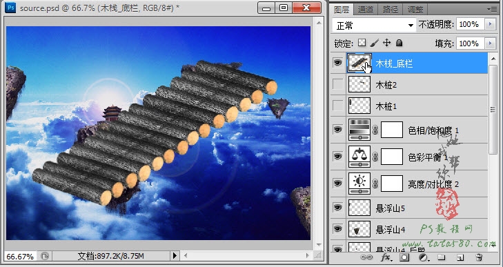 Photoshop合成蜀山奇幻悬浮仙境效果