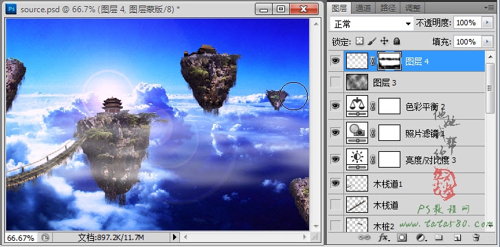 Photoshop合成蜀山奇幻悬浮仙境效果
