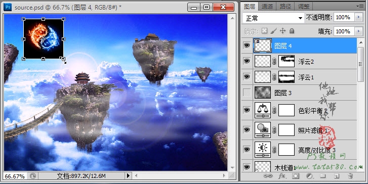 Photoshop合成蜀山奇幻悬浮仙境效果
