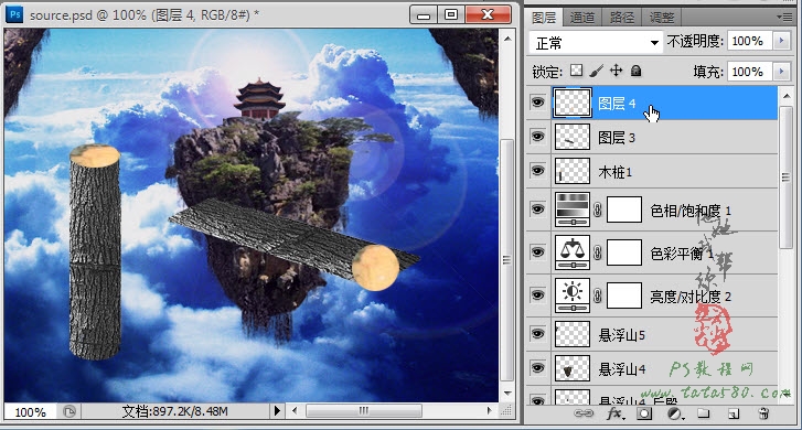 Photoshop合成蜀山奇幻悬浮仙境效果