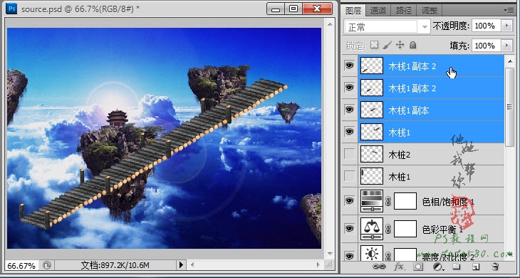 Photoshop合成蜀山奇幻悬浮仙境效果