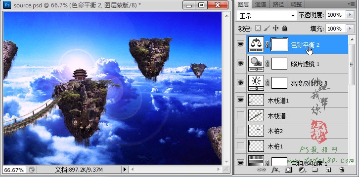 Photoshop合成蜀山奇幻悬浮仙境效果