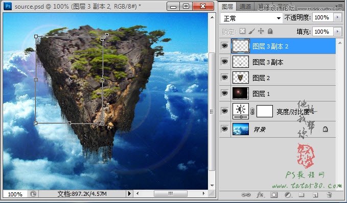 Photoshop合成蜀山奇幻悬浮仙境效果