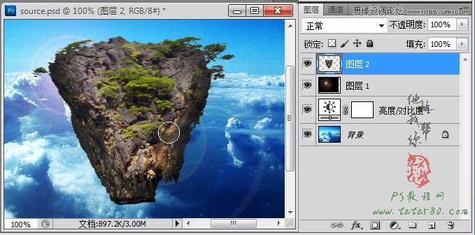 Photoshop合成蜀山奇幻悬浮仙境效果