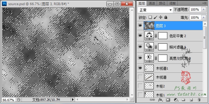 Photoshop合成蜀山奇幻悬浮仙境效果