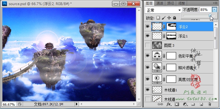 Photoshop合成蜀山奇幻悬浮仙境效果