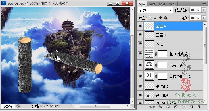 Photoshop合成蜀山奇幻悬浮仙境效果