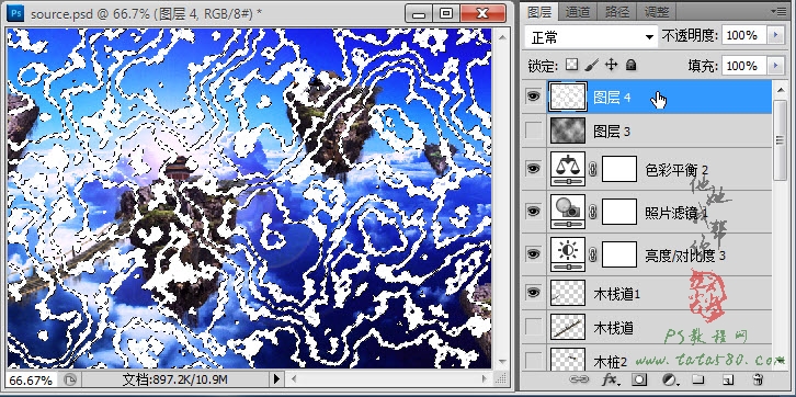 Photoshop合成蜀山奇幻悬浮仙境效果