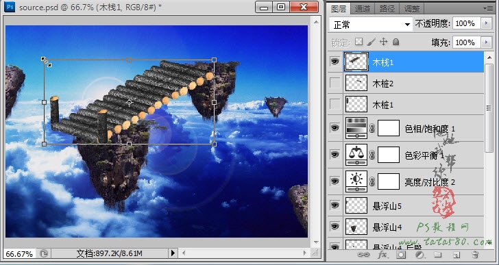 Photoshop合成蜀山奇幻悬浮仙境效果