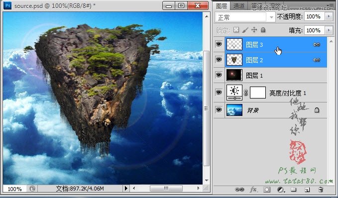 Photoshop合成蜀山奇幻悬浮仙境效果