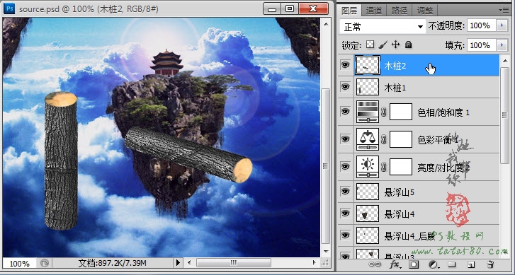 Photoshop合成蜀山奇幻悬浮仙境效果