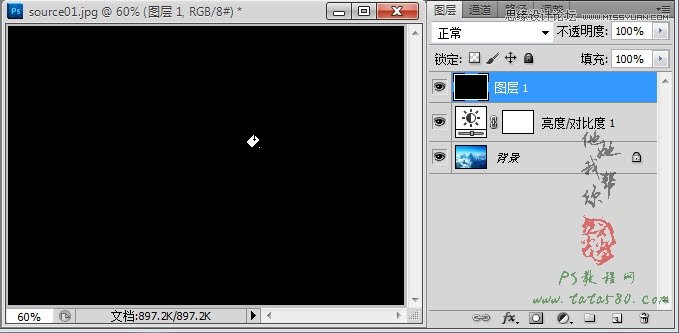 Photoshop合成蜀山奇幻悬浮仙境效果