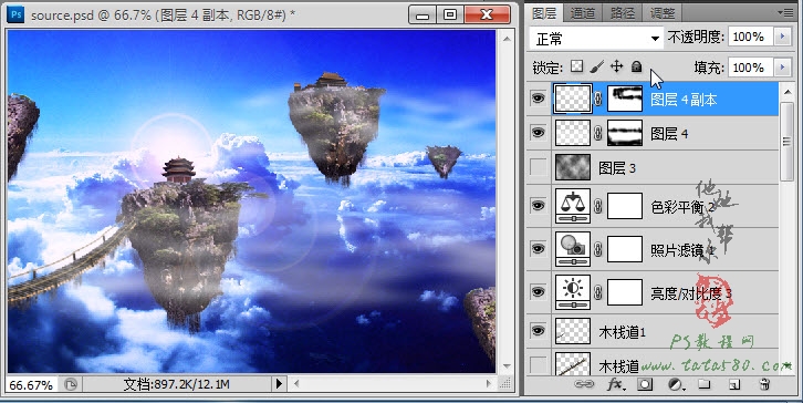 Photoshop合成蜀山奇幻悬浮仙境效果