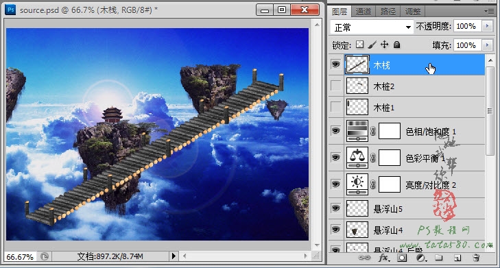 Photoshop合成蜀山奇幻悬浮仙境效果