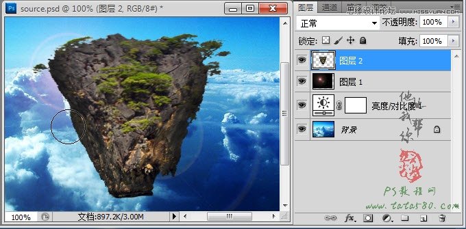 Photoshop合成蜀山奇幻悬浮仙境效果