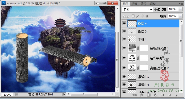 Photoshop合成蜀山奇幻悬浮仙境效果