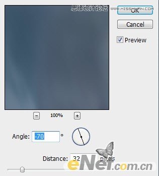Photoshop合成电影中世界末日城市场景教程